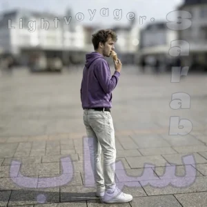 (Sarab) سراب